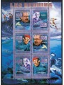 GUINEA 2008 Marine fauna, sharks 6v MNH**