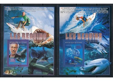 GUINEA 2008 Marine fauna, sharks 2 s/s MNH**