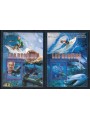 GUINEA 2008 Fauna marina, squali 2 BF MNH**