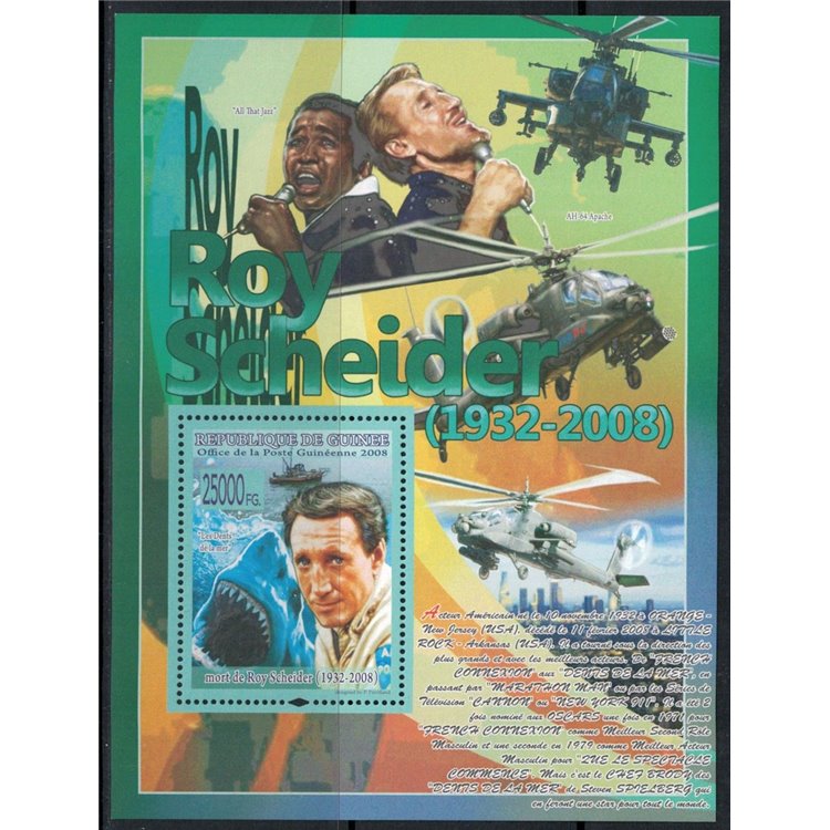 GUINEA 2008 Personalità (Roy Scheider) BF MNH**