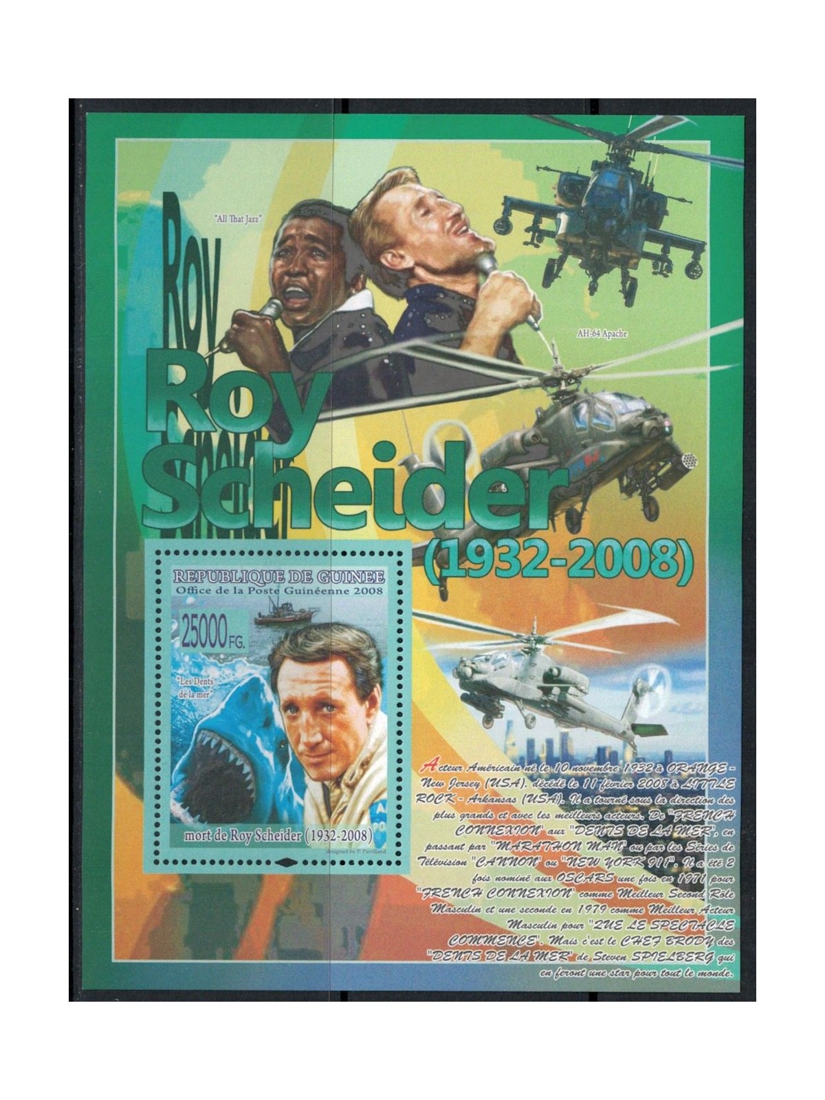 GUINEA 2008 Personalities (Roy Scheider) s/s MNH**