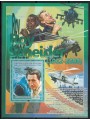 GUINEA 2008 Personalities (Roy Scheider) s/s MNH**