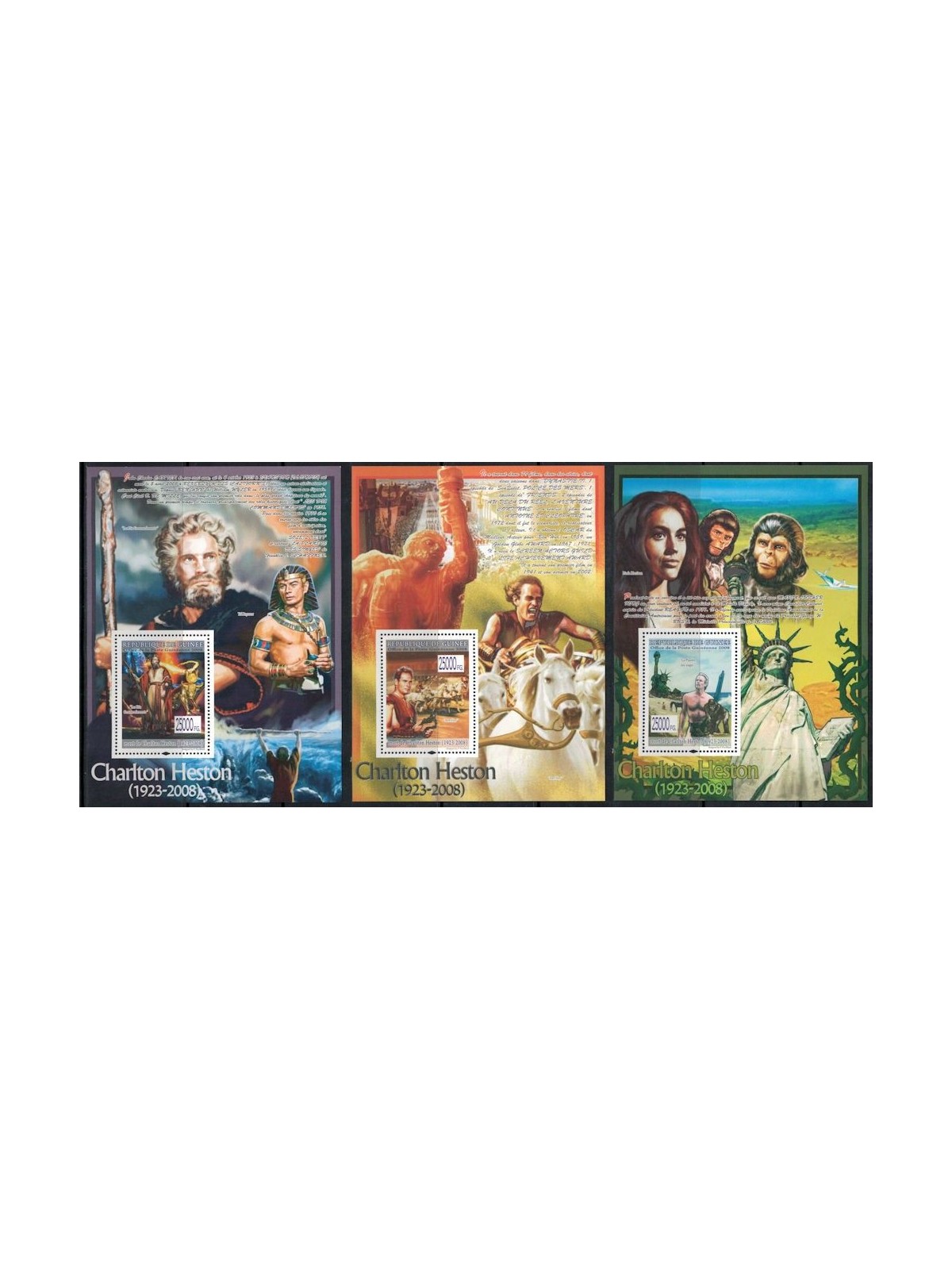 GUINEA 2008 Personalità (Charlton Heston) 3 BF MNH**