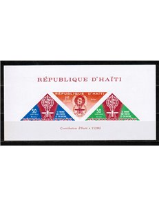 HAITI 1962 Lotta contro la malaria BF MNH**