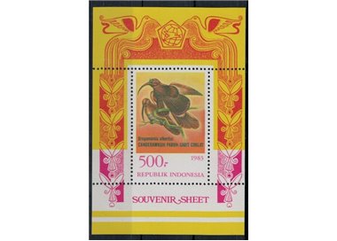 INDONESIA 1983 Fauna (Birds) s/s MNH**