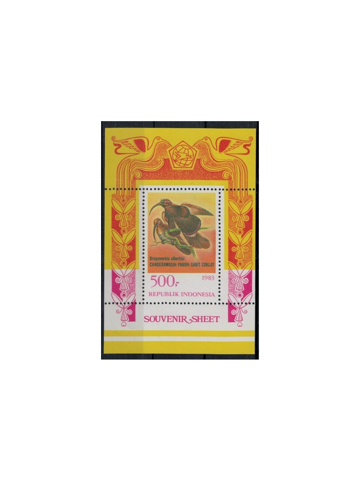 INDONESIA 1983 Fauna (Uccelli) BF MNH**