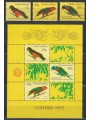 INDONESIA 1980 Fauna (Uccelli) 3v + 1 BF MNH**