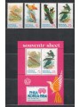 INDONESIA 1984 Fauna (Birds) 4v + 1 s/s MNH**