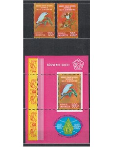 INDONESIA 1982 Fauna (Birds) 2v + 1 s/s MNH**