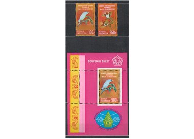 INDONESIA 1982 Fauna (Birds) 2v + 1 s/s MNH**