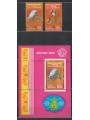 INDONESIA 1982 Fauna (Birds) 2v + 1 s/s MNH**
