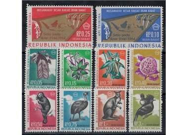 INDONESIA (IRIAN BARAT) 1968 Flora e fauna 10v MNH**