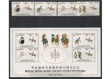 HONG KONG 1984 Jockey Club 4v + 1 s/s MNH**