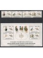 HONG KONG 1984 Jockey Club 4v + 1 s/s MNH**