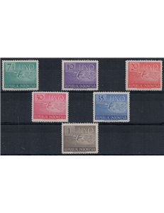 INDONESIA 1951 United Nations Anniversary 6v MNH**