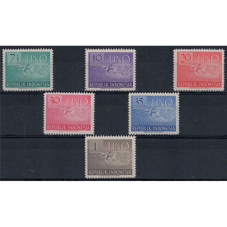 INDONESIA 1951 United Nations Anniversary 6v MNH**