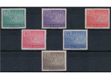 INDONESIA 1951 United Nations Anniversary 6v MNH**