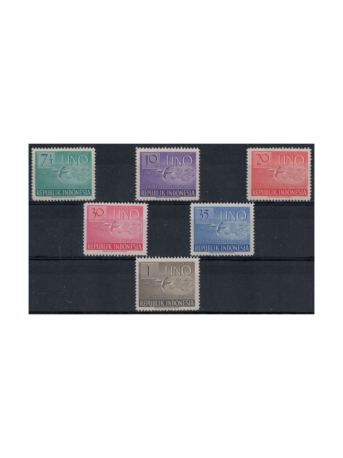 INDONESIA 1951 Anniversario Nazioni Unite 6v MNH**