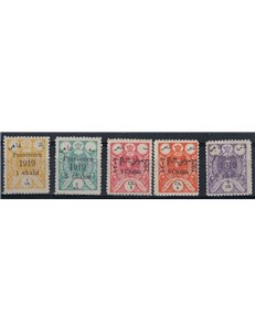 IRAN 1919 Provisional overprinted 5v MNH**