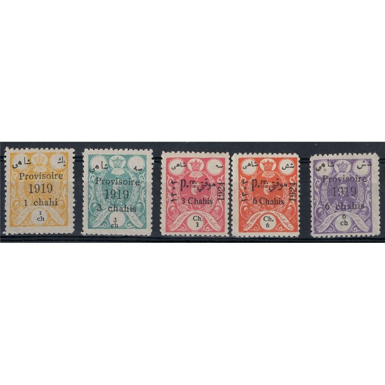 IRAN 1919 Provisional overprinted 5v MNH**