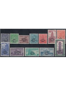 INDIA 1953 Ordinary series 12v MNH**