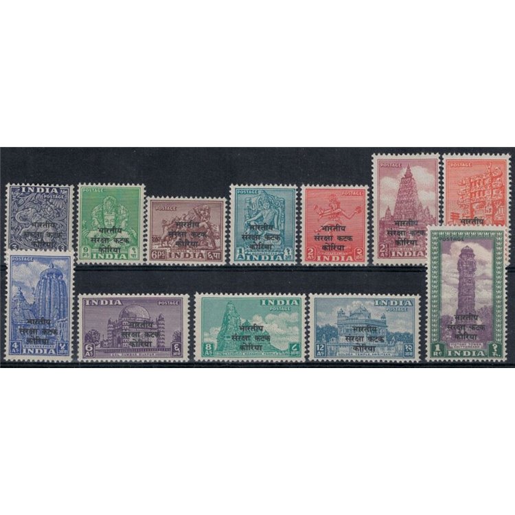 INDIA 1953 Ordinary series 12v MNH**