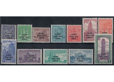 INDIA 1953 Ordinary series 12v MNH**