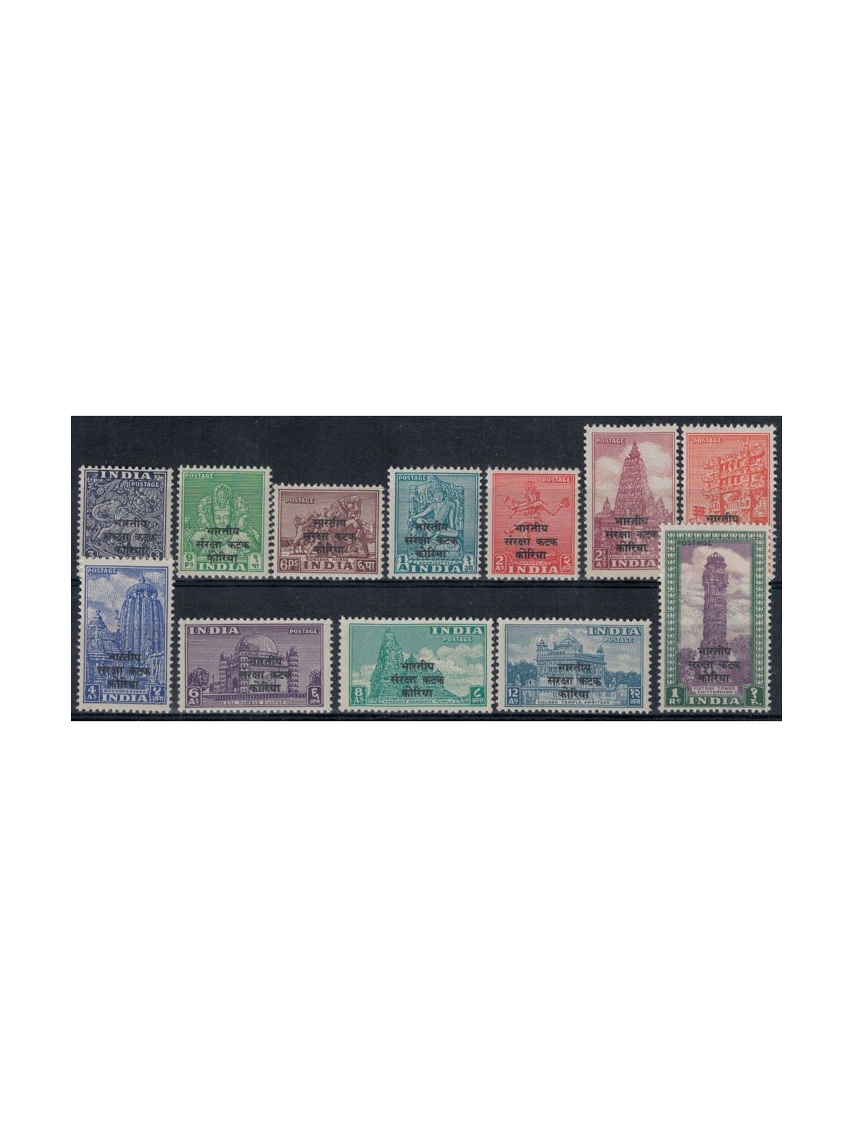 INDIA 1953 Ordinary series 12v MNH**