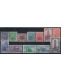 INDIA 1953 Ordinary series 12v MNH**