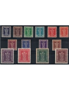 INDIA 1950-51 Services - On service 14v MNH**