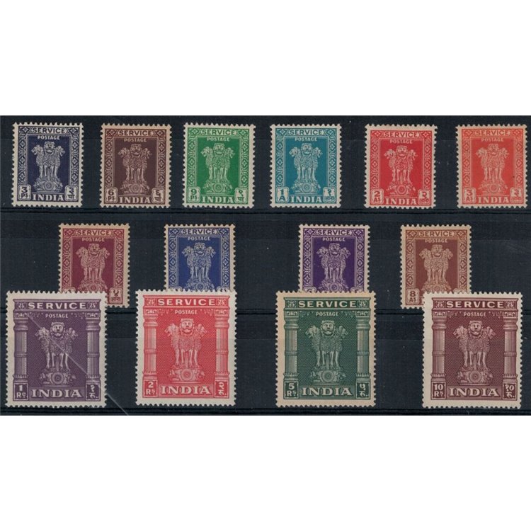 INDIA 1950-51 Servizi - On service 14v MNH**