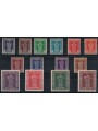 INDIA 1950-51 Services - On service 14v MNH**