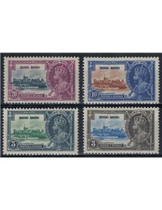 HONG KONG 1935 George V Jubilee 4v MH*