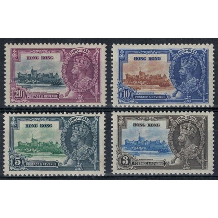 HONG KONG 1935 George V Jubilee 4v MH*