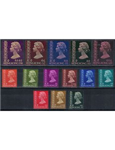 HONG KONG 1973 Ordinary series 14v MNH**