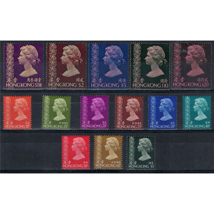 HONG KONG 1973 Serie ordinaria 14v MNH**