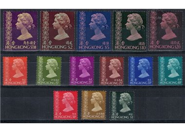 HONG KONG 1973 Serie ordinaria 14v MNH**
