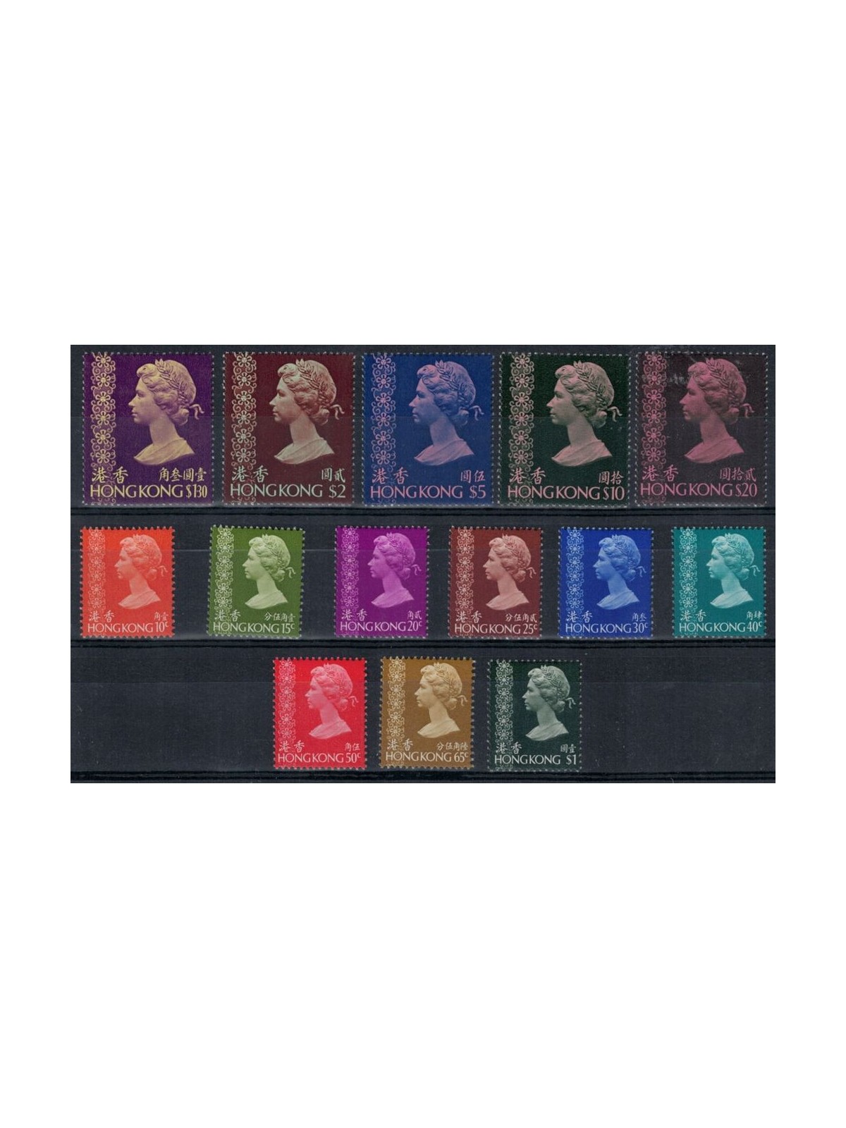HONG KONG 1973 Ordinary series 14v MNH**