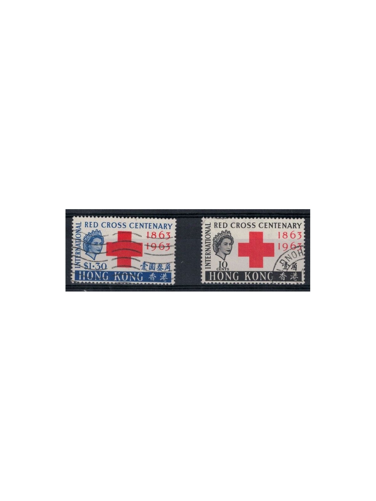 HONG KONG 1965 Red Cross 2v used