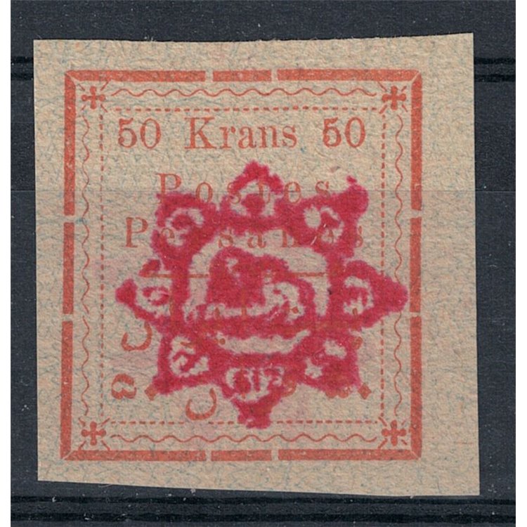 IRAN 1902-03 50k red MH* ©