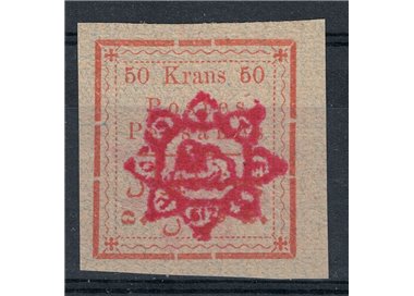 IRAN 1902-03 50k red MH* ©