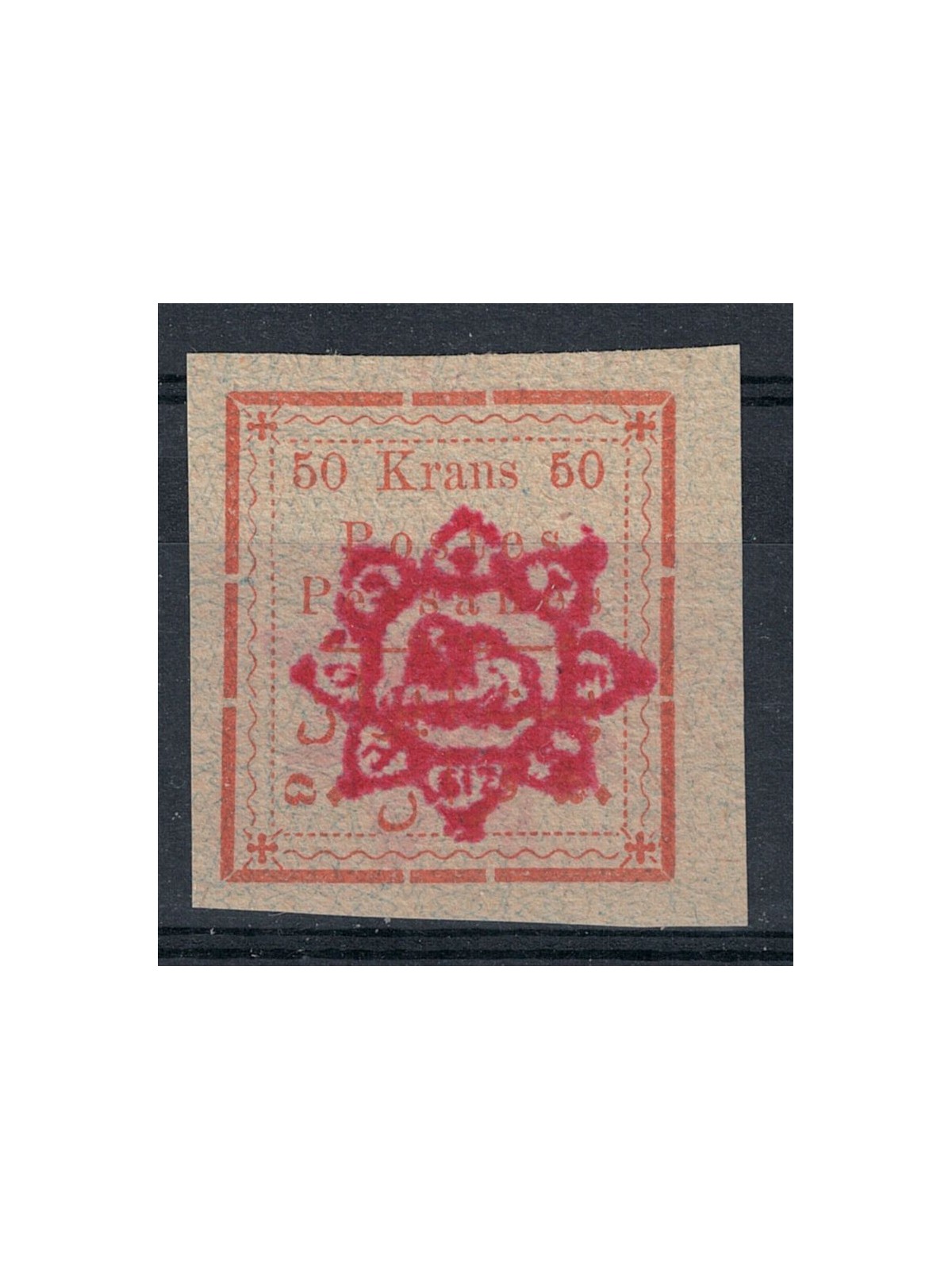 IRAN 1902-03 50k red MH* ©