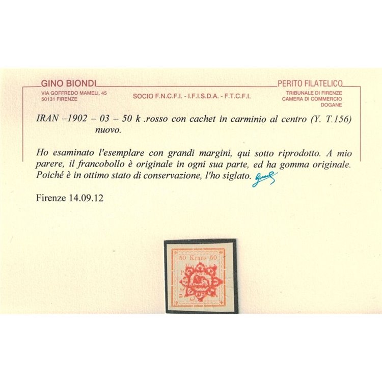 IRAN 1902-03 50k rosso MH* ©