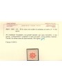 IRAN 1902-03 50k rosso MH* ©