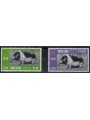 HONG KONG 1970 Year of the Pig 2v MNH**