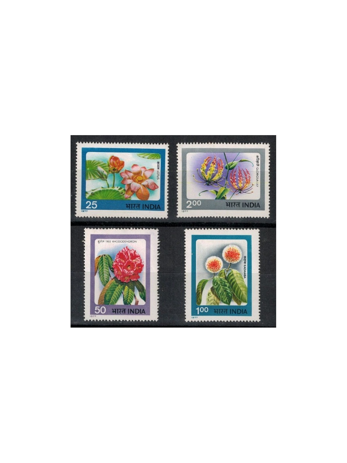 INDIA 1977 Clubs - Flowers 4v MNH**