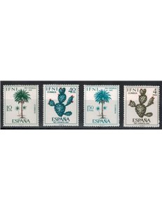IFNI 1967 Pro childhood 4v MNH**