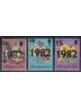 GUYANA 1982 Fiori, soprastampati 3v MNH**