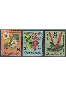 GUYANA 1982 Royal Wedding 3v MNH**