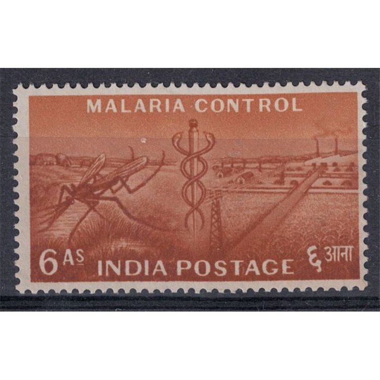 INDIA 1955 Fight against malaria 1v MNH**